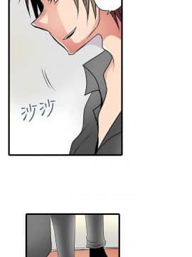 凌辱贩卖机 1-42話[完結]_1-20_0154