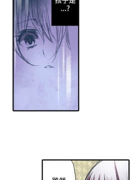 凌辱贩卖机 1-42話[完結]_21-42_0438