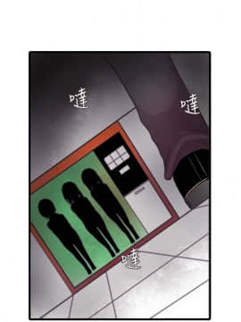 凌辱贩卖机 1-42話[完結]_1-20_0122