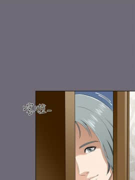 兩個女人 1-23話[完結]_0005