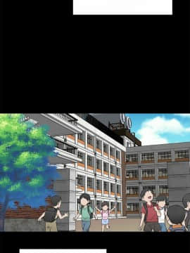 兩個女人 1-23話[完結]_0037
