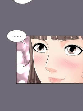 兩個女人 1-23話[完結]_0049