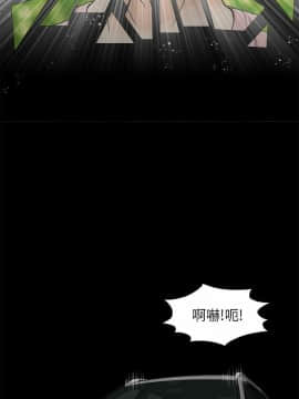 兩個女人 1-23話[完結]_0142