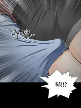 兩個女人 1-23話[完結]_0152