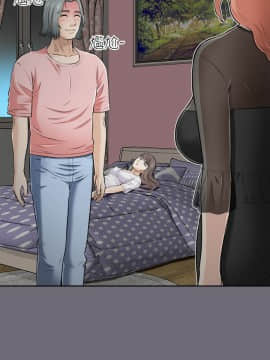 兩個女人 1-23話[完結]_0185