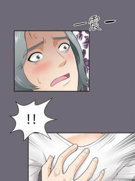 兩個女人 1-23話[完結]_0303