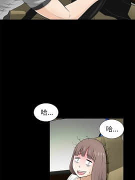 兩個女人 1-23話[完結]_0326