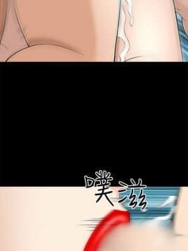 兩個女人 1-23話[完結]_0346