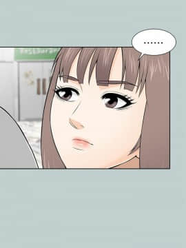 兩個女人 1-23話[完結]_0349