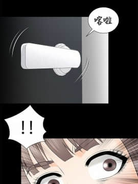 兩個女人 1-23話[完結]_0363