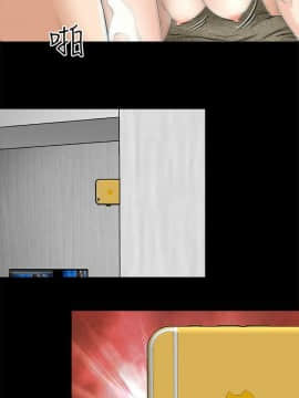 兩個女人 1-23話[完結]_0367