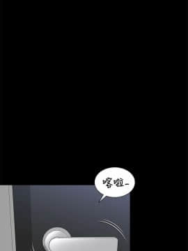 兩個女人 1-23話[完結]_0369