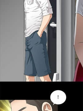 兩個女人 1-23話[完結]_0371