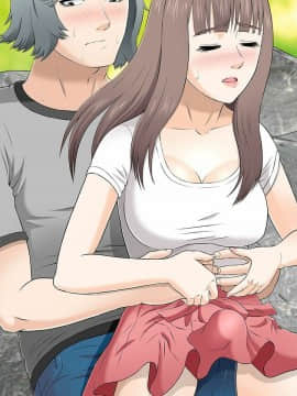 兩個女人 1-23話[完結]_0412
