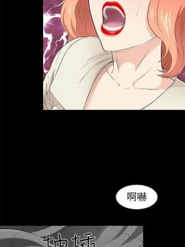 兩個女人 1-23話[完結]_0439
