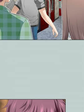 兩個女人 1-23話[完結]_0538
