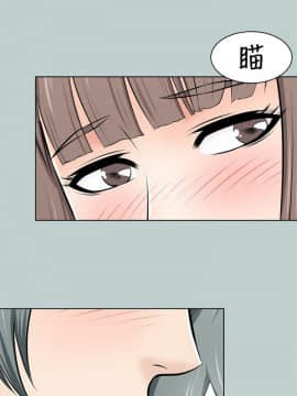 兩個女人 1-23話[完結]_0582