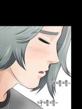 兩個女人 1-23話[完結]_0586