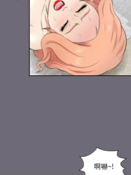 兩個女人 1-23話[完結]_0629