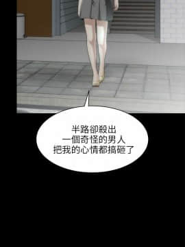 兩個女人 1-23話[完結]_0652