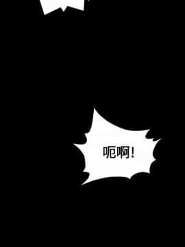 兩個女人 1-23話[完結]_0693
