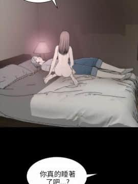 兩個女人 1-23話[完結]_0708