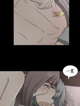 兩個女人 1-23話[完結]_0711