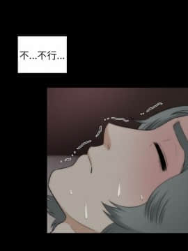 兩個女人 1-23話[完結]_0754