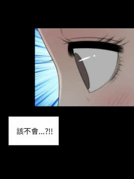 兩個女人 1-23話[完結]_0818