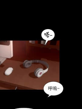 兩個女人 1-23話[完結]_0819
