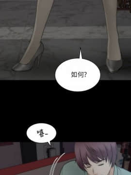 兩個女人 1-23話[完結]_0823