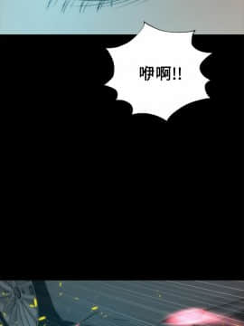 兩個女人 1-23話[完結]_0866
