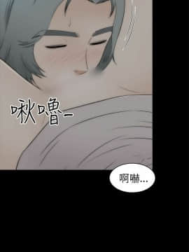 兩個女人 1-23話[完結]_0899