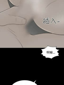 兩個女人 1-23話[完結]_0902