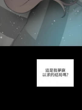 兩個女人 1-23話[完結]_0903