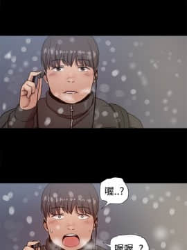 Thrill Girl 1-37話[完結]_26-37_1428