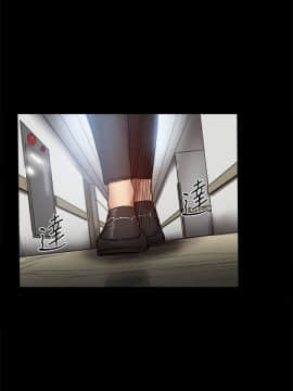 Thrill Girl 1-37話[完結]_26-37_1381