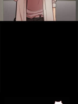 Thrill Girl 1-37話[完結]_26-37_1379
