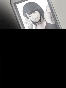 Thrill Girl 1-37話[完結]_26-37_1374