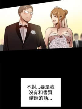 Thrill Girl 1-37話[完結]_26-37_1313