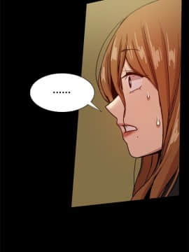 Thrill Girl 1-37話[完結]_26-37_1296