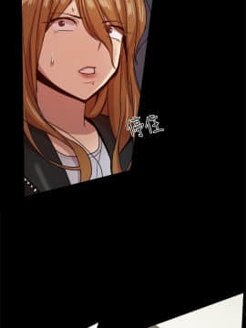 Thrill Girl 1-37話[完結]_26-37_1286