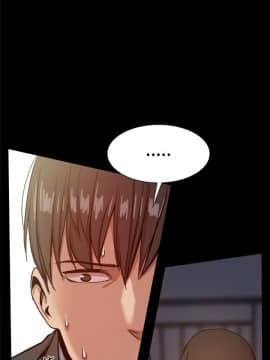 Thrill Girl 1-37話[完結]_26-37_1284