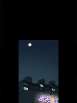 Thrill Girl 1-37話[完結]_00-15_0451