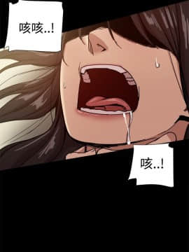 Thrill Girl 1-37話[完結]_26-37_1275
