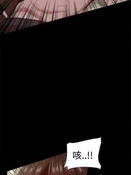 Thrill Girl 1-37話[完結]_26-37_1273