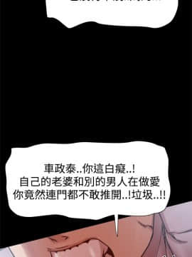 Thrill Girl 1-37話[完結]_00-15_0441