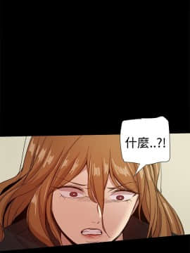 Thrill Girl 1-37話[完結]_26-37_1272