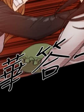 Thrill Girl 1-37話[完結]_26-37_1270