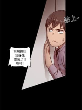 Thrill Girl 1-37話[完結]_00-15_0433